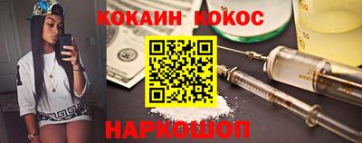 а пвп мука Краснокаменск