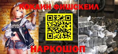 прущая мука Кулебаки