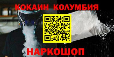 а пвп мука Краснокаменск