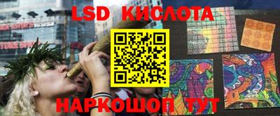 мефедрон VHQ Краснознаменск