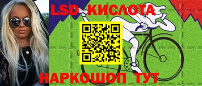 а пвп мука Краснокаменск