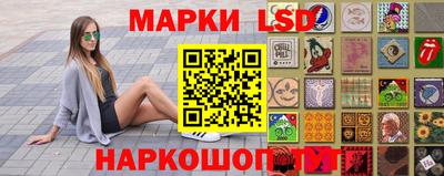 кокаин Краснодар