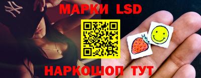 мефедрон VHQ Краснознаменск