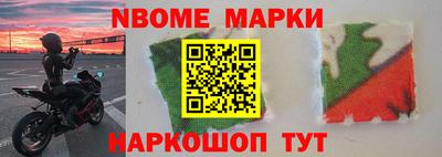 кокаин Краснодар