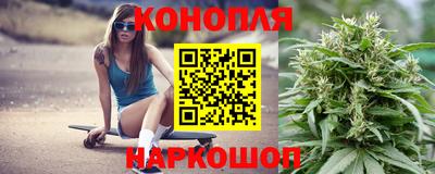 кокаин Краснодар