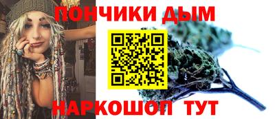 мефедрон VHQ Краснознаменск