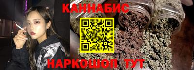 кокаин Краснодар