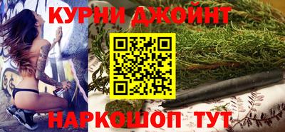 а пвп мука Краснокаменск