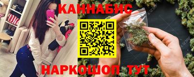 кокаин Краснодар