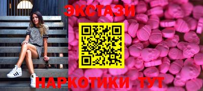 кокаин Краснодар