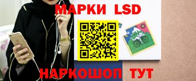 мефедрон VHQ Краснознаменск