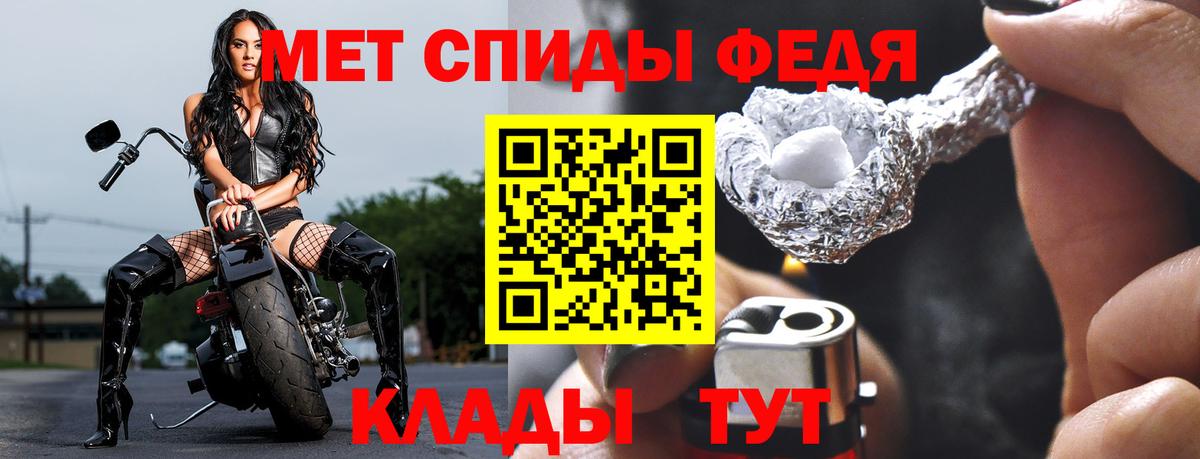 Касимов  Метамфетамин  Метамфетамин витя  Вход с VPN  Метамфетамин витя 