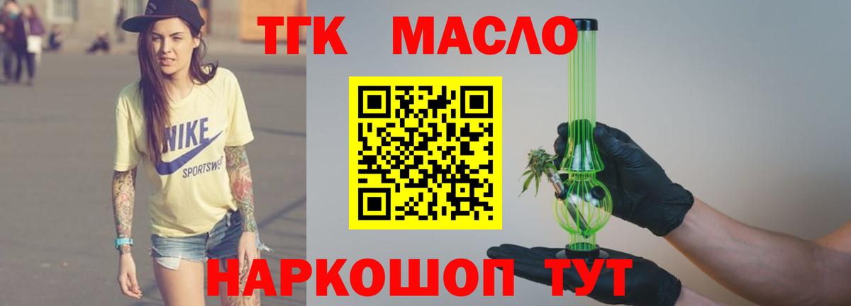 ГАШИШ Касимов